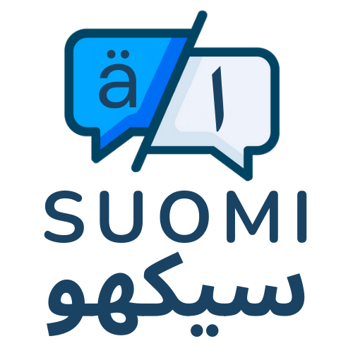 Suomi Seekho Logo